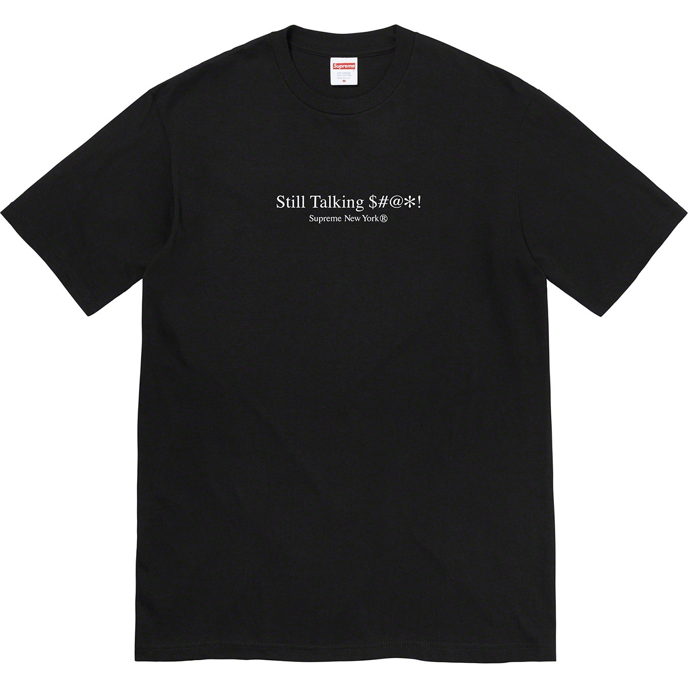 Still Talking Tee view 7